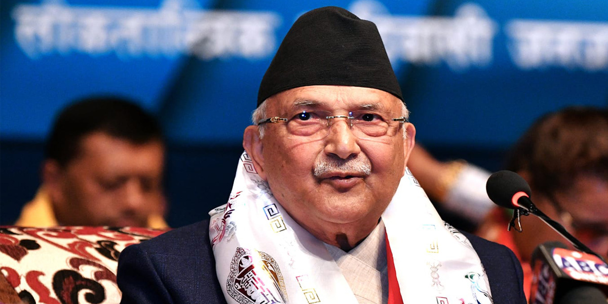 उम्मेदवारलाई ओलीको आग्रह: गालीगलौज नगरी एजेन्डामा आधारित बहस गर्नुहोस् 